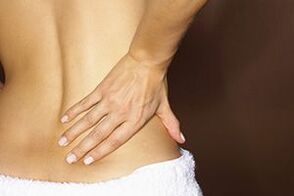 ubos nga sakit sa likod nga sakit sa osteochondrosis